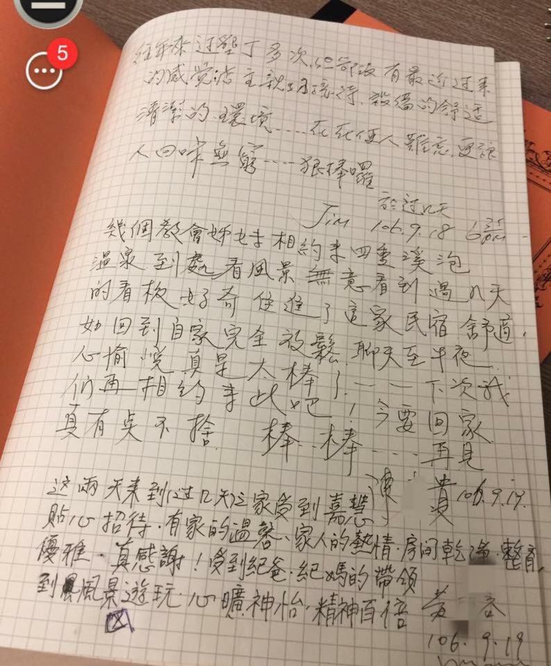 墾丁過几天 Apartamento Heng-ch'un Exterior foto