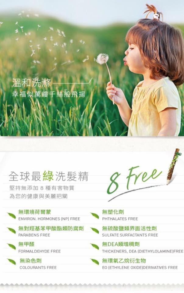 墾丁過几天 Apartamento Heng-ch'un Exterior foto