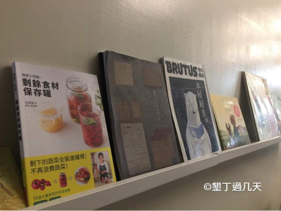 墾丁過几天 Apartamento Heng-ch'un Exterior foto